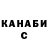 МЕТАДОН мёд AndriiR