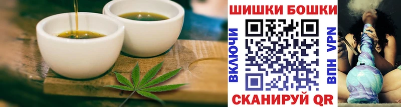 Cannafood конопля Иваново