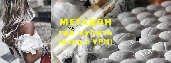 мдма Липки