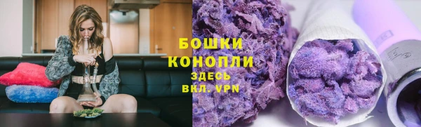 дурь Лихославль