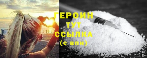 дурь Лихославль