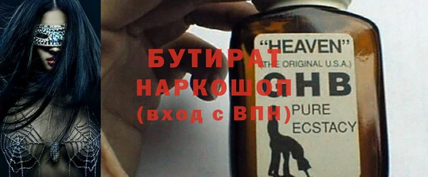 дурь Лихославль