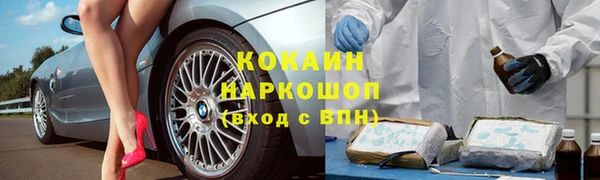 мдма Липки