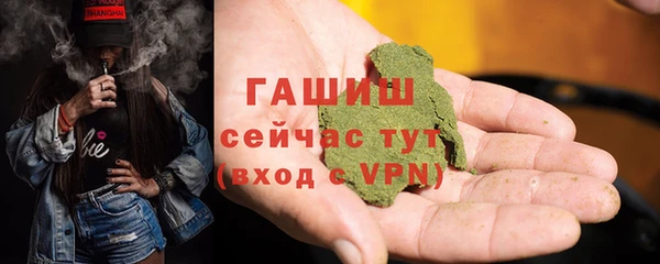 дурь Лихославль