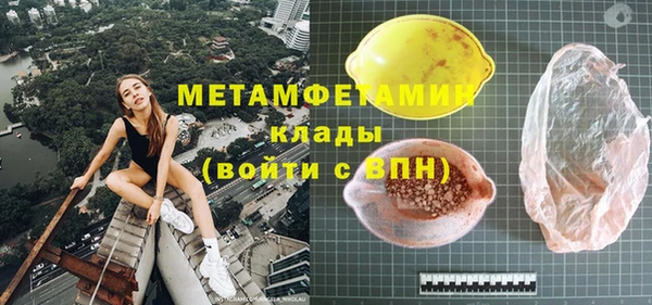 дурь Лихославль