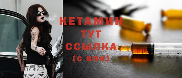 дурь Лихославль