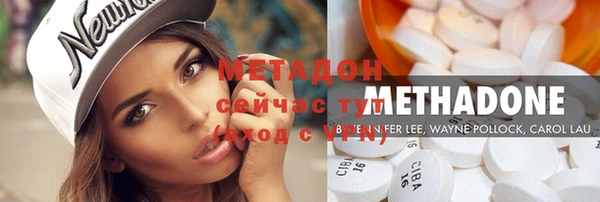 дурь Лихославль