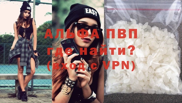 мдма Липки