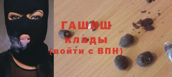 мдма Липки