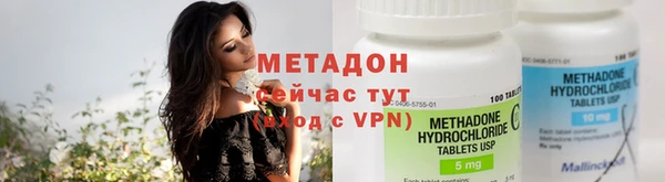 дурь Лихославль