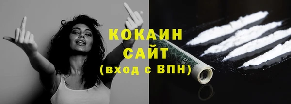 мдма Липки