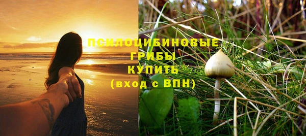 дистиллят марихуана Лиски