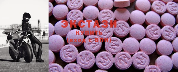 дистиллят марихуана Лиски