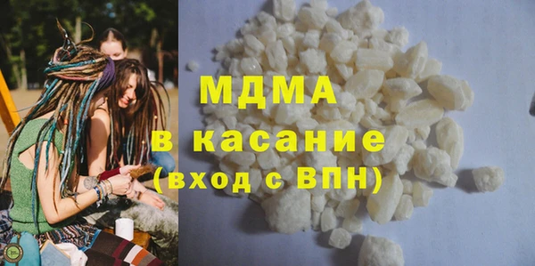 дурь Лихославль