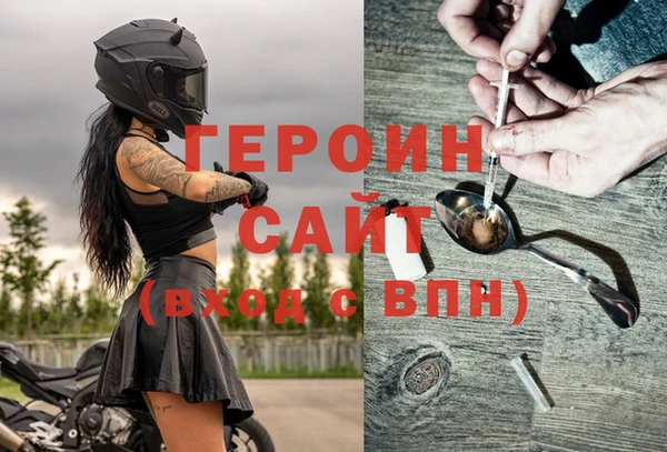 дурь Лихославль
