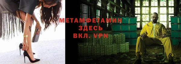 дурь Лихославль