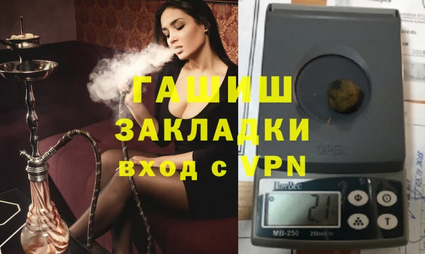 дурь Лихославль