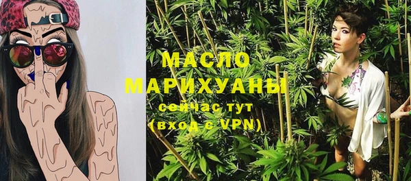 дурь Лихославль