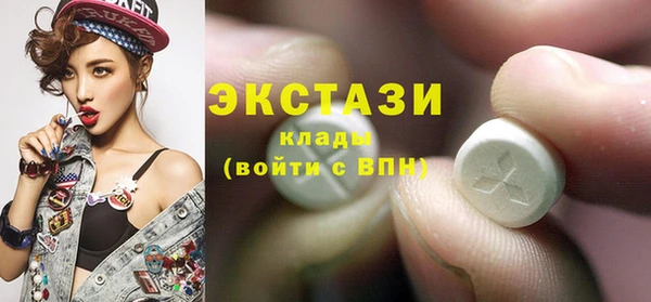 мдма Липки