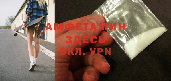 дистиллят марихуана Лиски