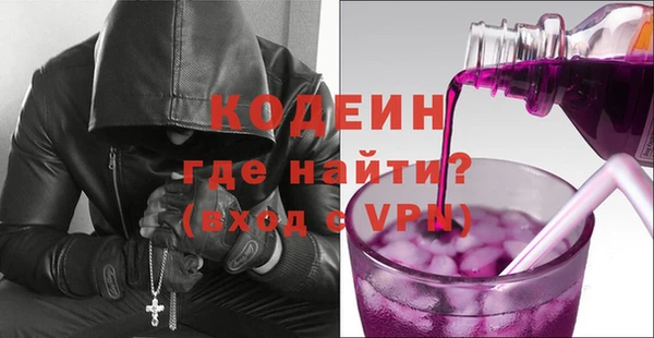 мдма Липки